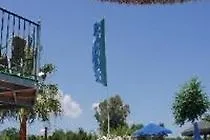 Hotel Paradise Laganas